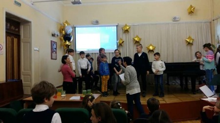 2020  консонанс