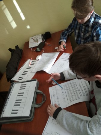 КОНСОНАНС 2021