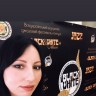 Москаленко Людмила Миколаївна