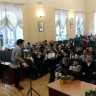 Консонанс  2020
