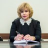 Русяєва Марина Володимирівна